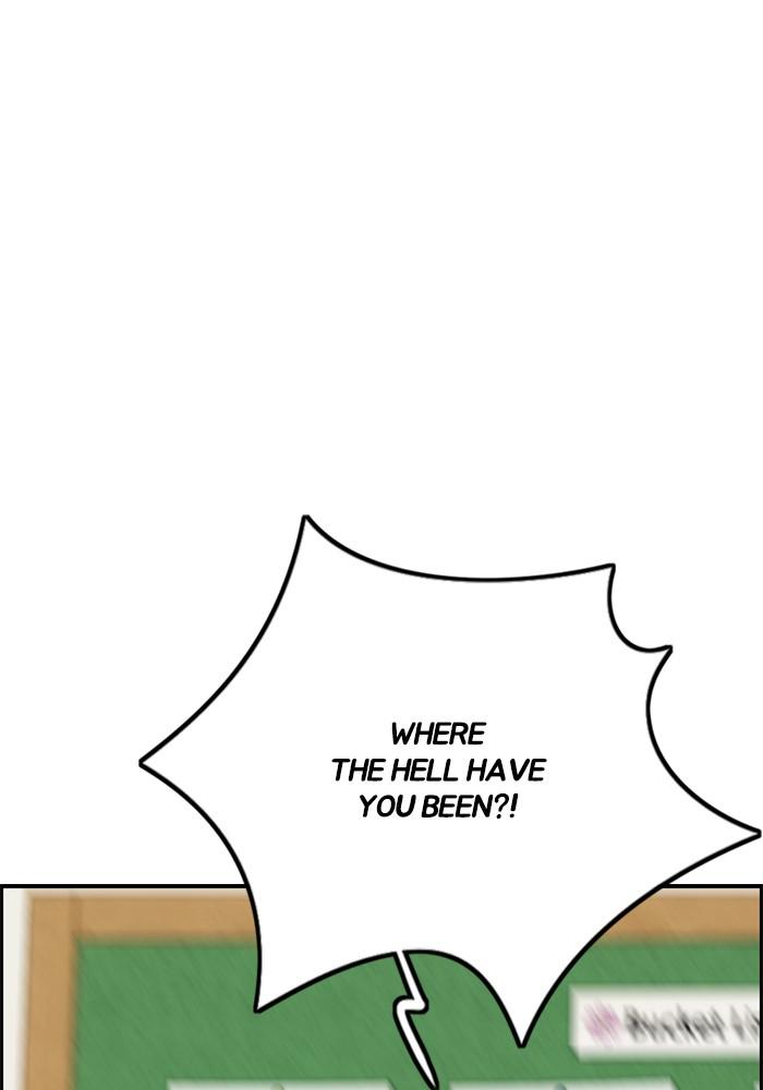 Wind Breaker SS4 - Manhwa Chap 3 - Next Chap 4