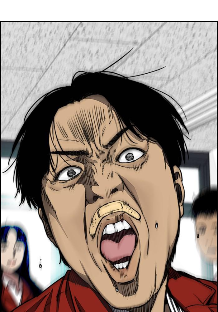 Wind Breaker SS4 - Manhwa Chap 3 - Next Chap 4