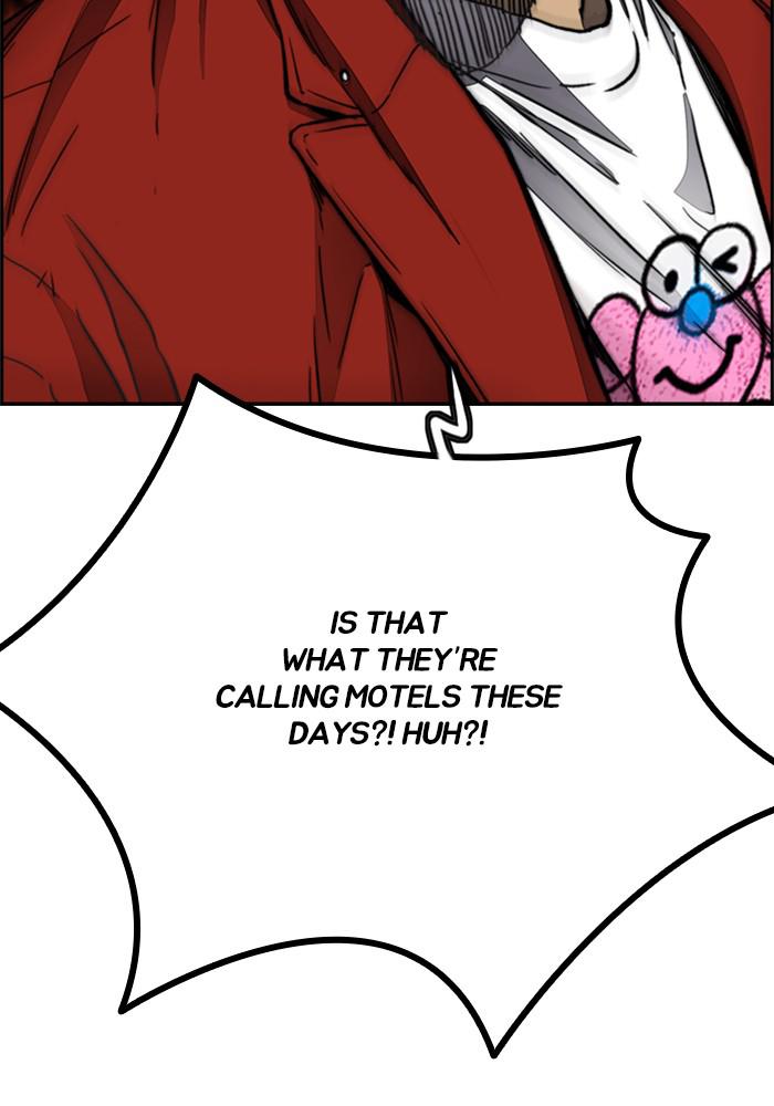 Wind Breaker SS4 - Manhwa Chap 3 - Next Chap 4