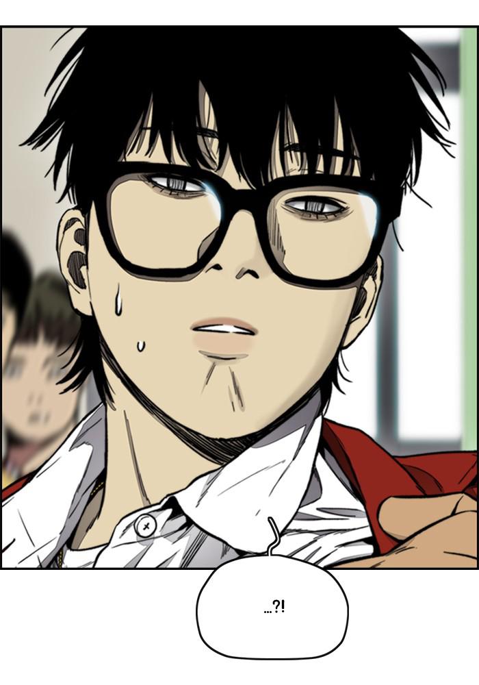 Wind Breaker SS4 - Manhwa Chap 3 - Next Chap 4