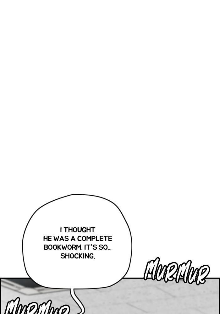 Wind Breaker SS4 - Manhwa Chap 3 - Next Chap 4