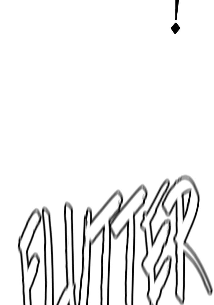 Wind Breaker SS4 - Manhwa Chap 3 - Next Chap 4