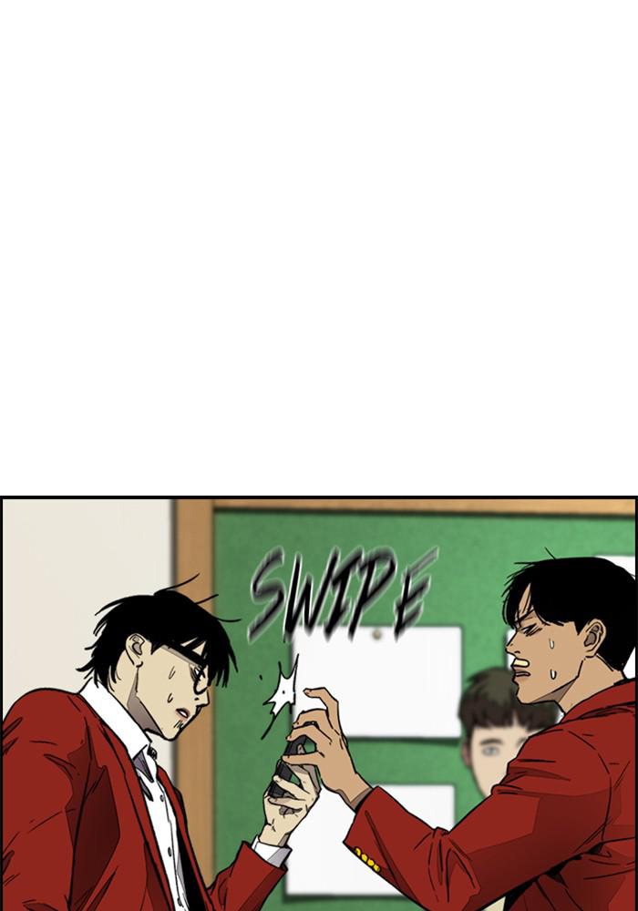 Wind Breaker SS4 - Manhwa Chap 3 - Next Chap 4