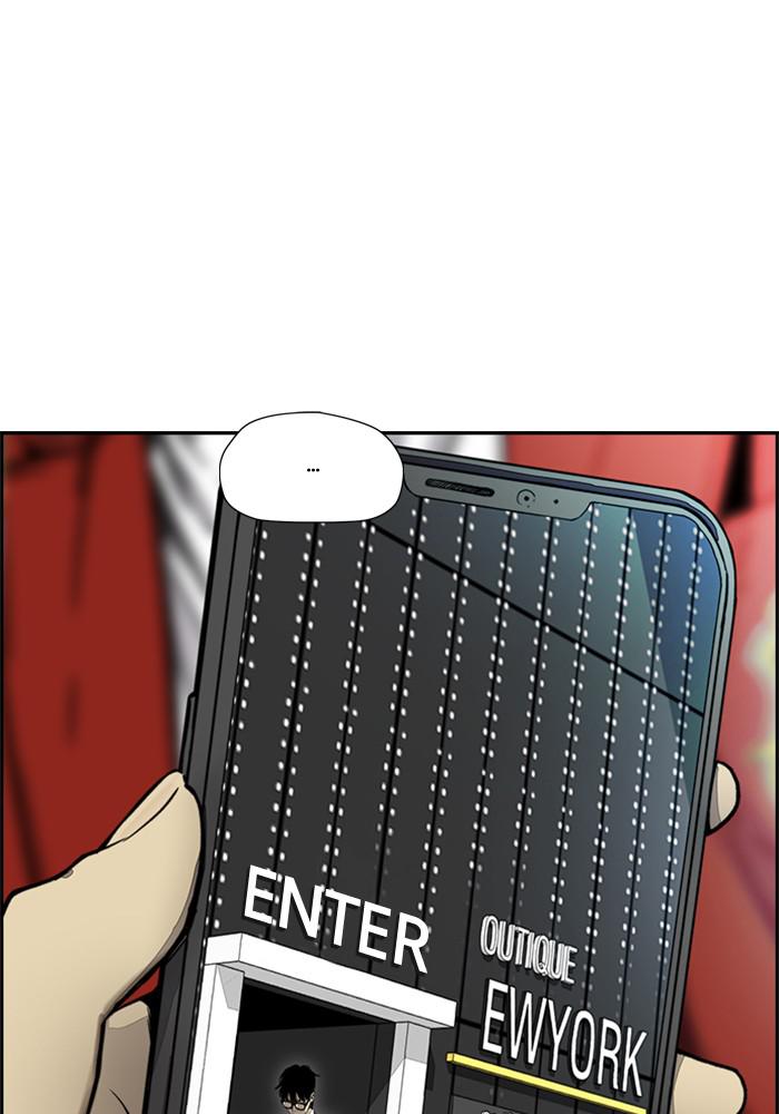 Wind Breaker SS4 - Manhwa Chap 3 - Next Chap 4