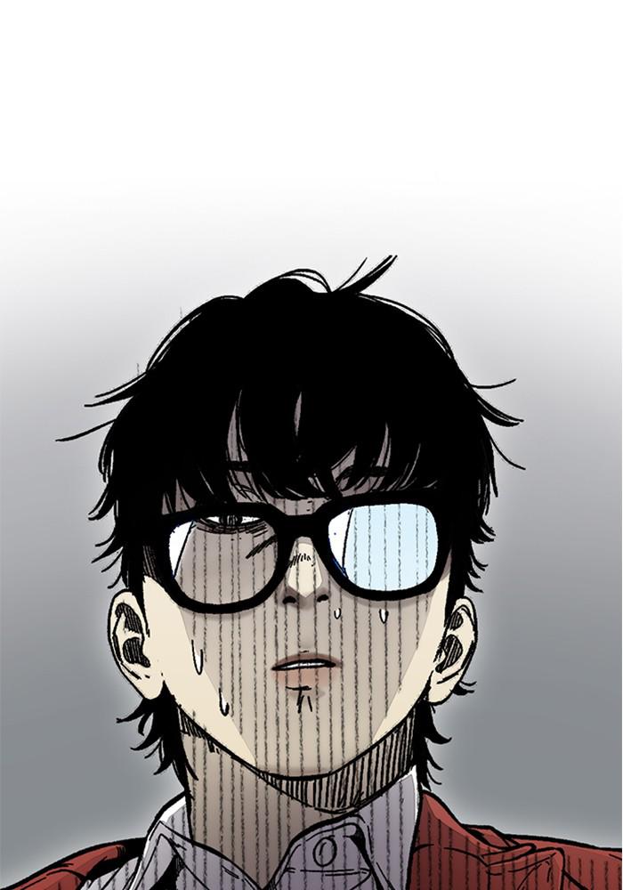 Wind Breaker SS4 - Manhwa Chap 3 - Next Chap 4