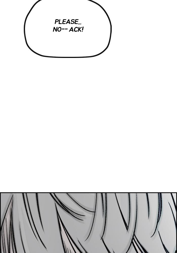 Wind Breaker SS4 - Manhwa Chap 3 - Next Chap 4