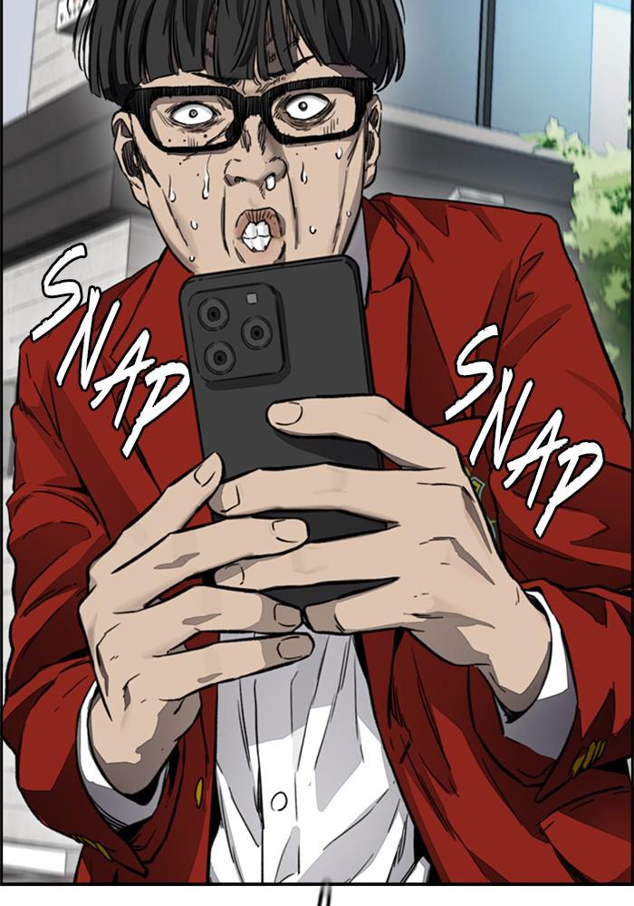 Wind Breaker SS4 - Manhwa Chap 3 - Next Chap 4