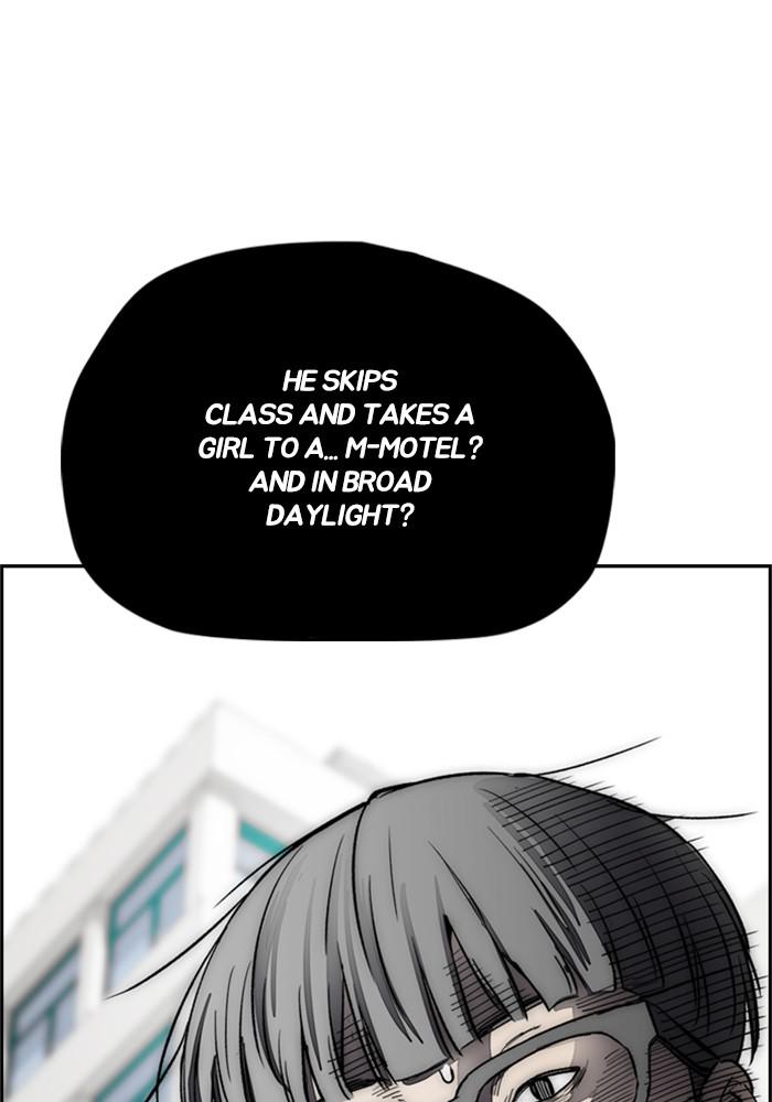 Wind Breaker SS4 - Manhwa Chap 3 - Next Chap 4