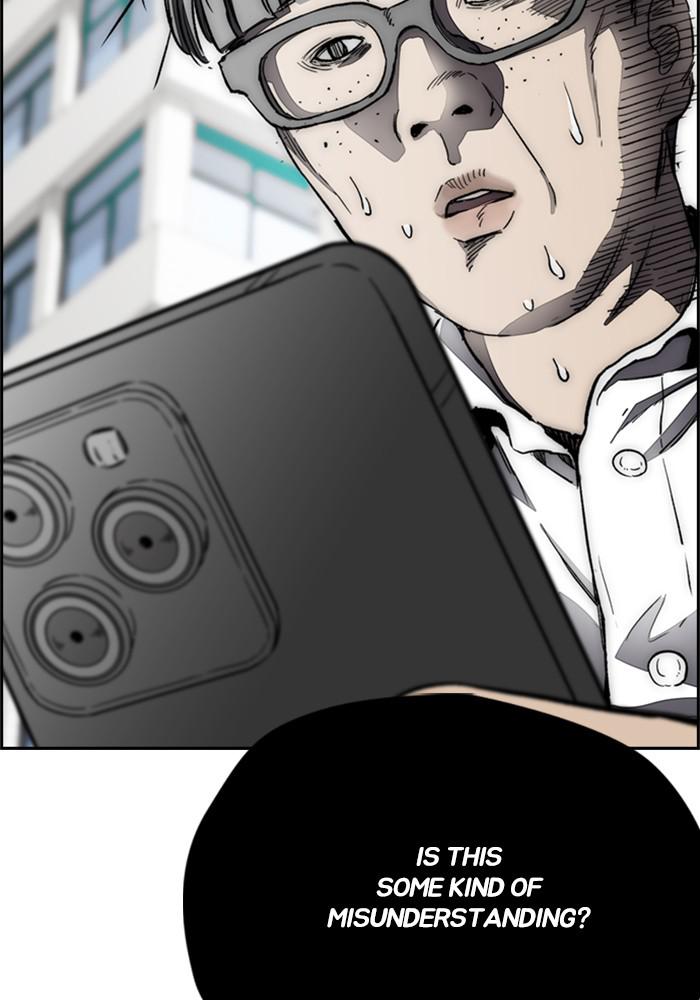 Wind Breaker SS4 - Manhwa Chap 3 - Next Chap 4