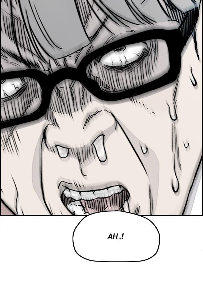 Wind Breaker SS4 - Manhwa Chap 3 - Next Chap 4