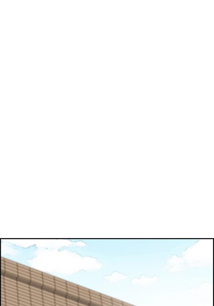 Wind Breaker SS4 - Manhwa Chap 3 - Next Chap 4