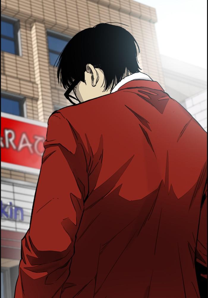 Wind Breaker SS4 - Manhwa Chap 3 - Next Chap 4