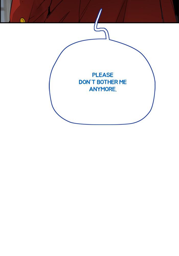 Wind Breaker SS4 - Manhwa Chap 3 - Next Chap 4