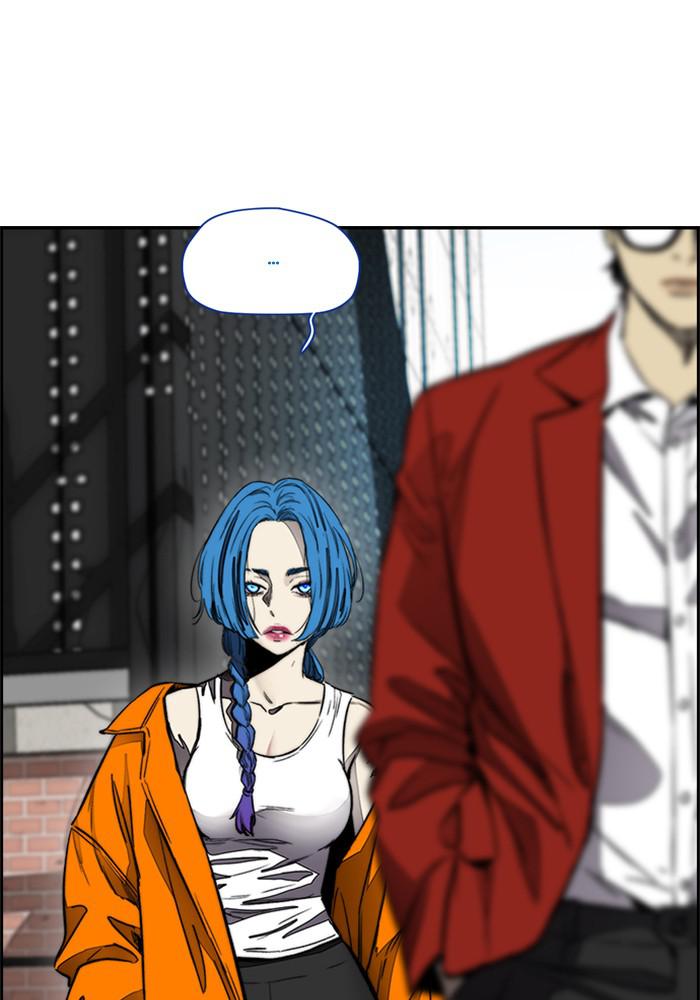 Wind Breaker SS4 - Manhwa Chap 3 - Next Chap 4