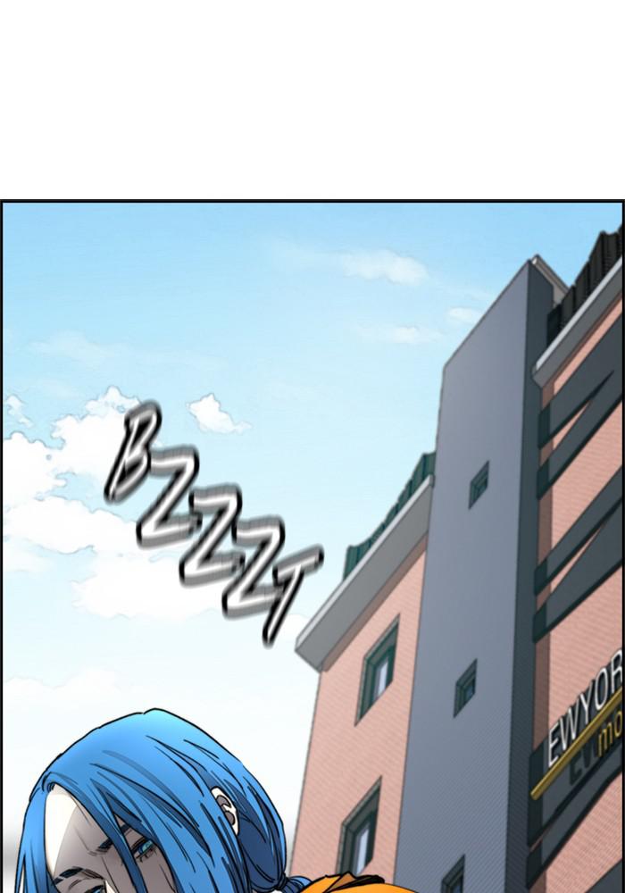 Wind Breaker SS4 - Manhwa Chap 3 - Next Chap 4