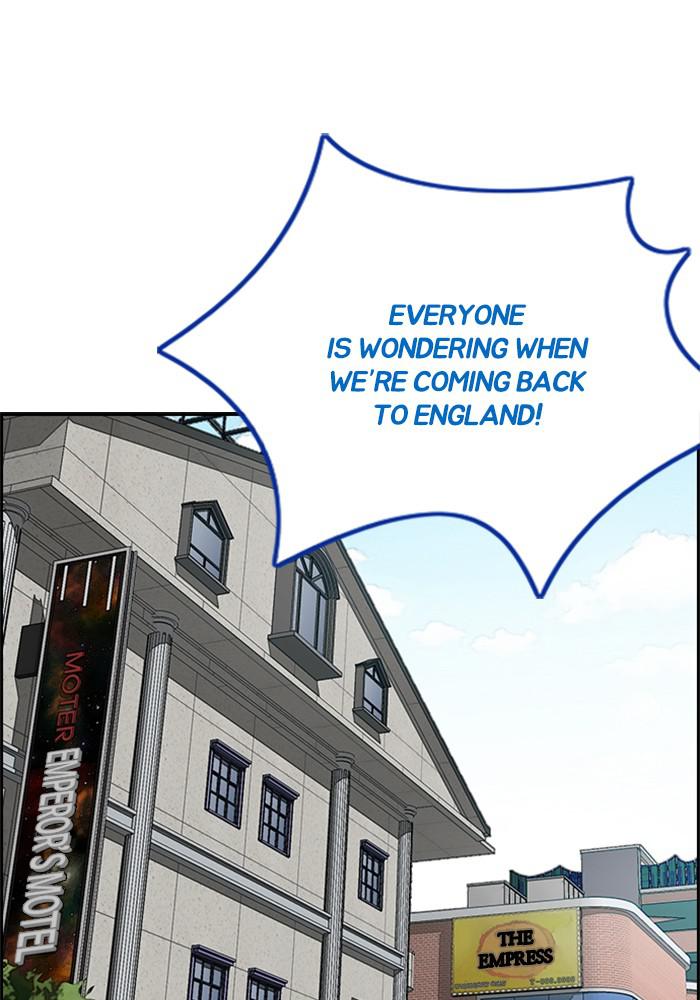 Wind Breaker SS4 - Manhwa Chap 3 - Next Chap 4