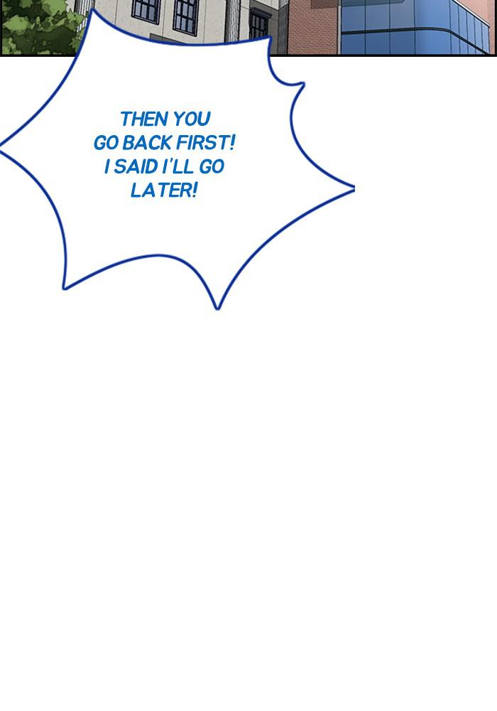 Wind Breaker SS4 - Manhwa Chap 3 - Next Chap 4