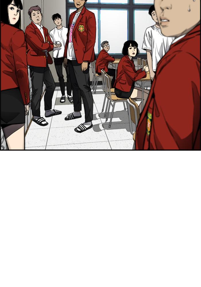 Wind Breaker SS4 - Manhwa Chap 3 - Next Chap 4