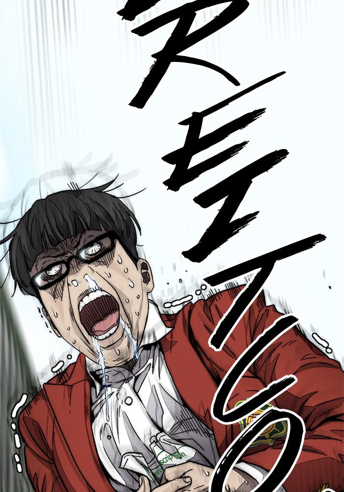 Wind Breaker SS4 - Manhwa Chap 3 - Next Chap 4