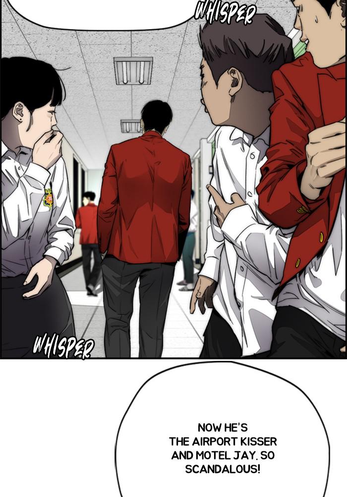 Wind Breaker SS4 - Manhwa Chap 3 - Next Chap 4