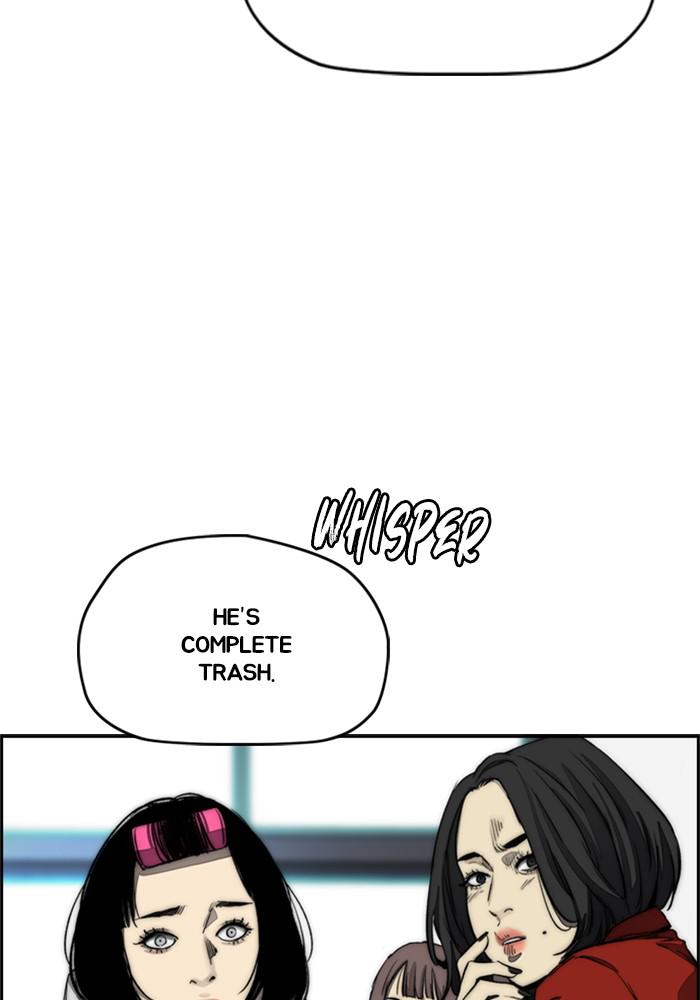 Wind Breaker SS4 - Manhwa Chap 3 - Next Chap 4