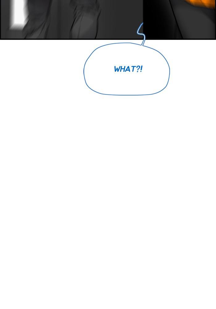 Wind Breaker SS4 - Manhwa Chap 3 - Next Chap 4