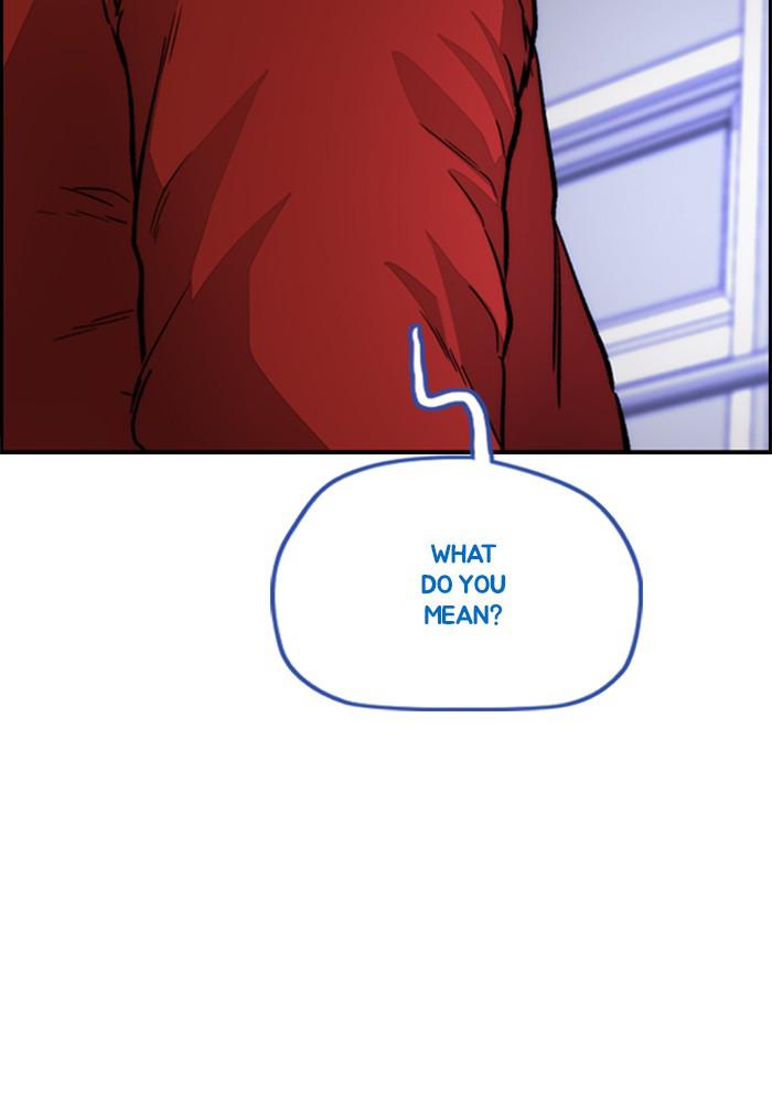 Wind Breaker SS4 - Manhwa Chap 3 - Next Chap 4