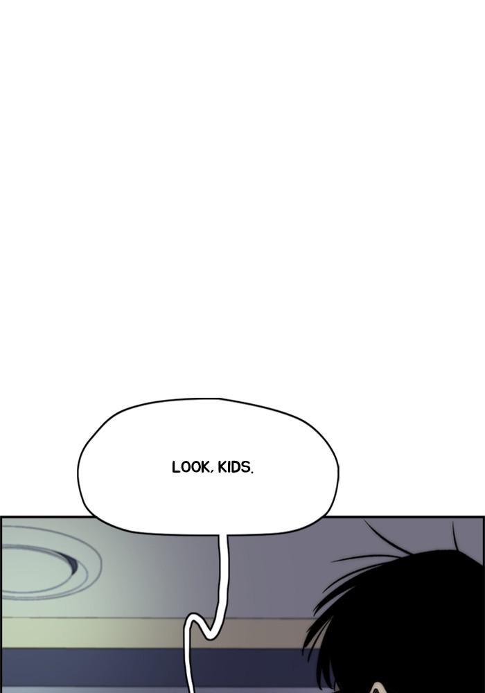 Wind Breaker SS4 - Manhwa Chap 3 - Next Chap 4