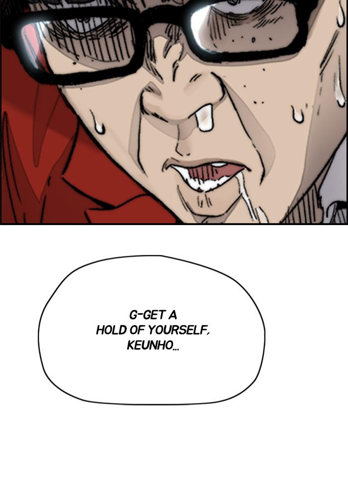 Wind Breaker SS4 - Manhwa Chap 3 - Next Chap 4