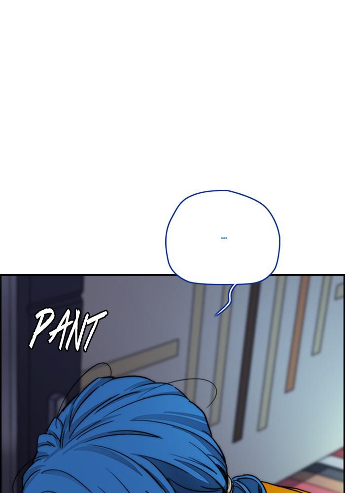 Wind Breaker SS4 - Manhwa Chap 3 - Next Chap 4