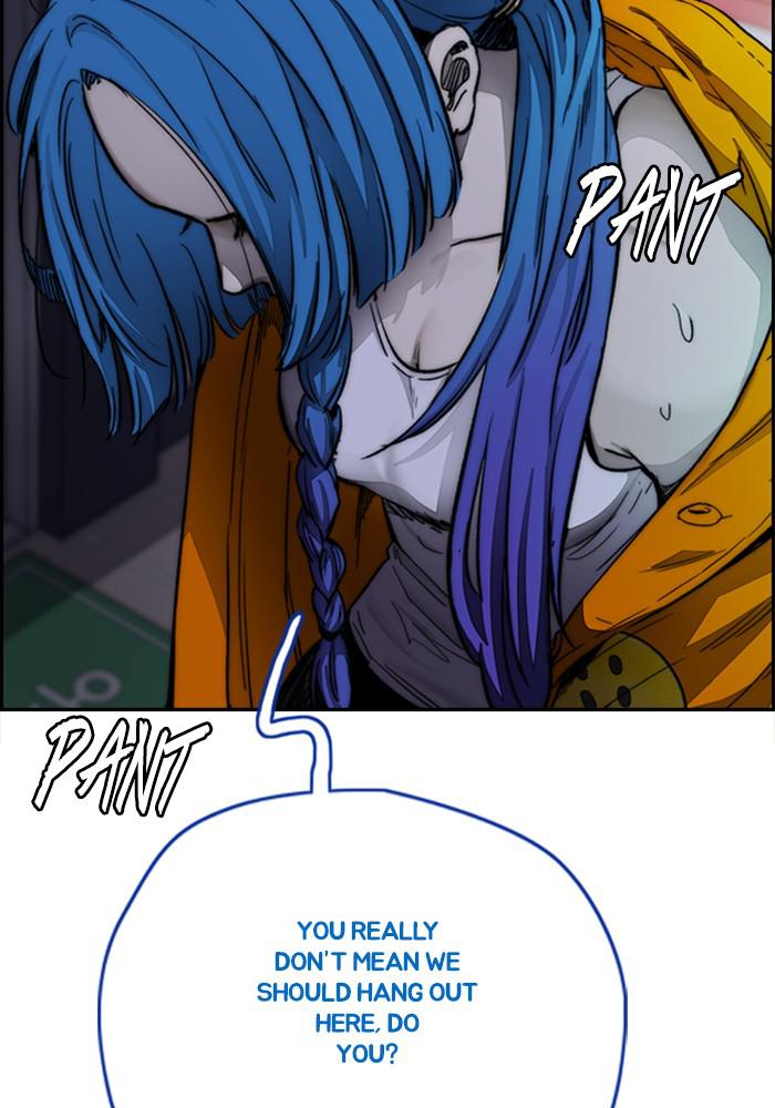 Wind Breaker SS4 - Manhwa Chap 3 - Next Chap 4