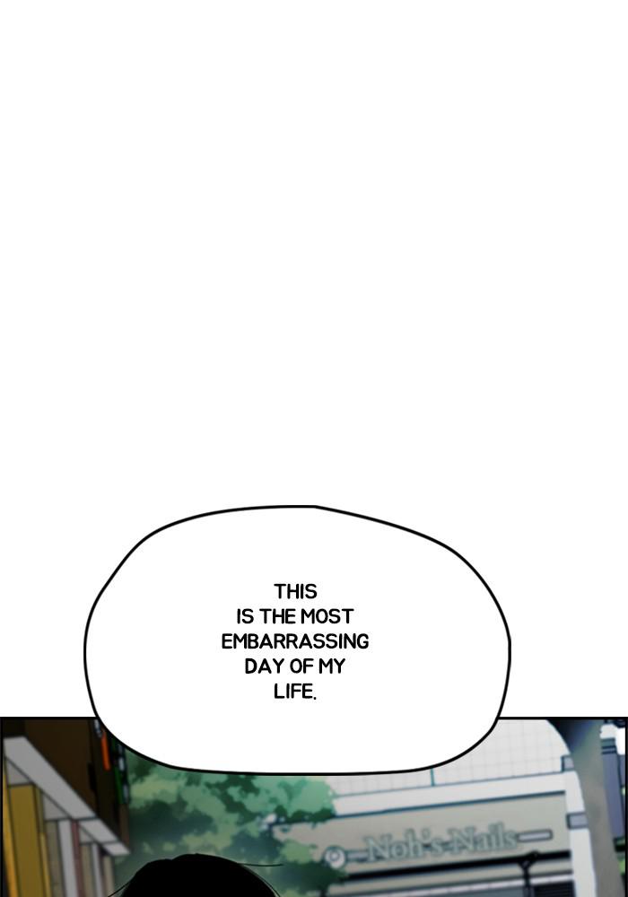 Wind Breaker SS4 - Manhwa Chap 3 - Next Chap 4