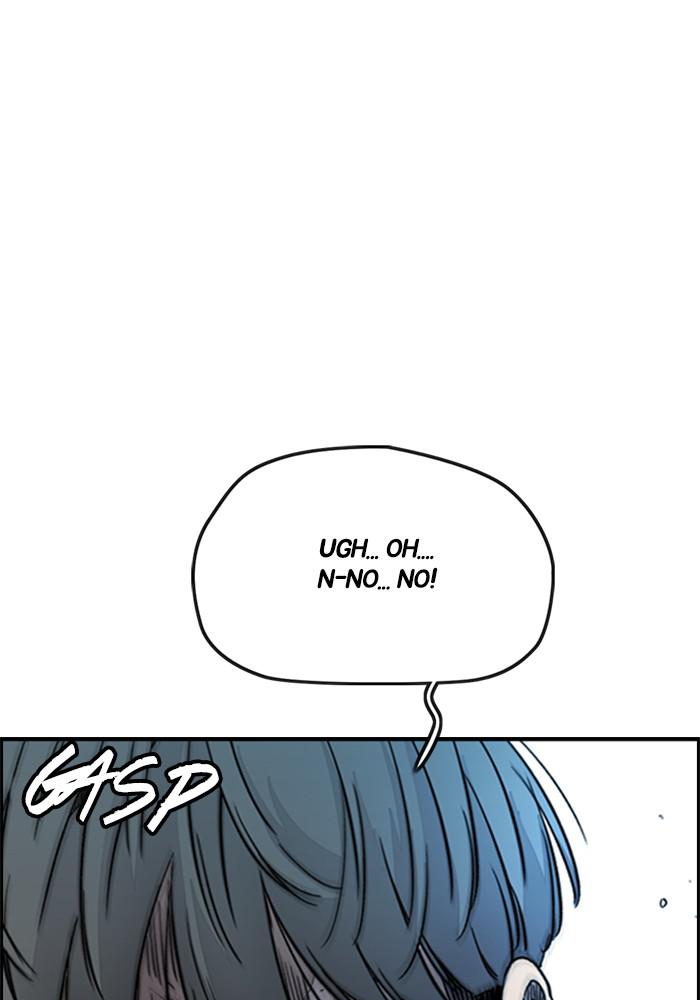 Wind Breaker SS4 - Manhwa Chap 3 - Next Chap 4