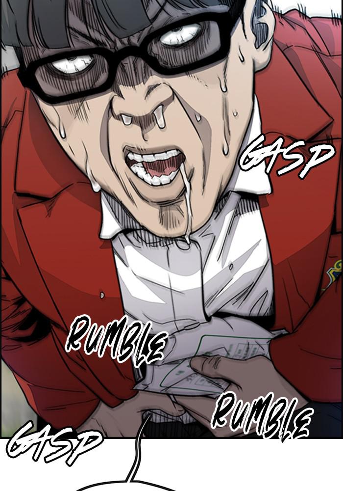 Wind Breaker SS4 - Manhwa Chap 3 - Next Chap 4