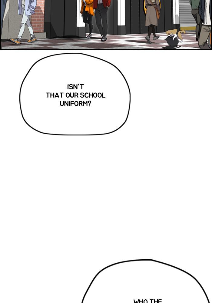 Wind Breaker SS4 - Manhwa Chap 3 - Next Chap 4