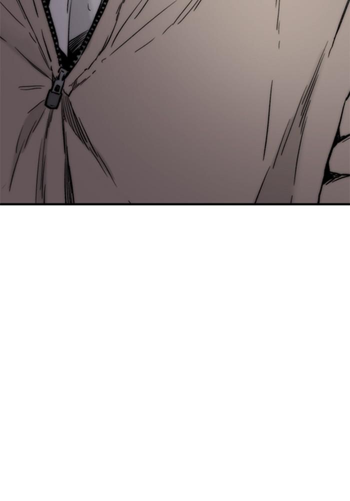 Wind Breaker SS4 - Manhwa Chap 3 - Next Chap 4