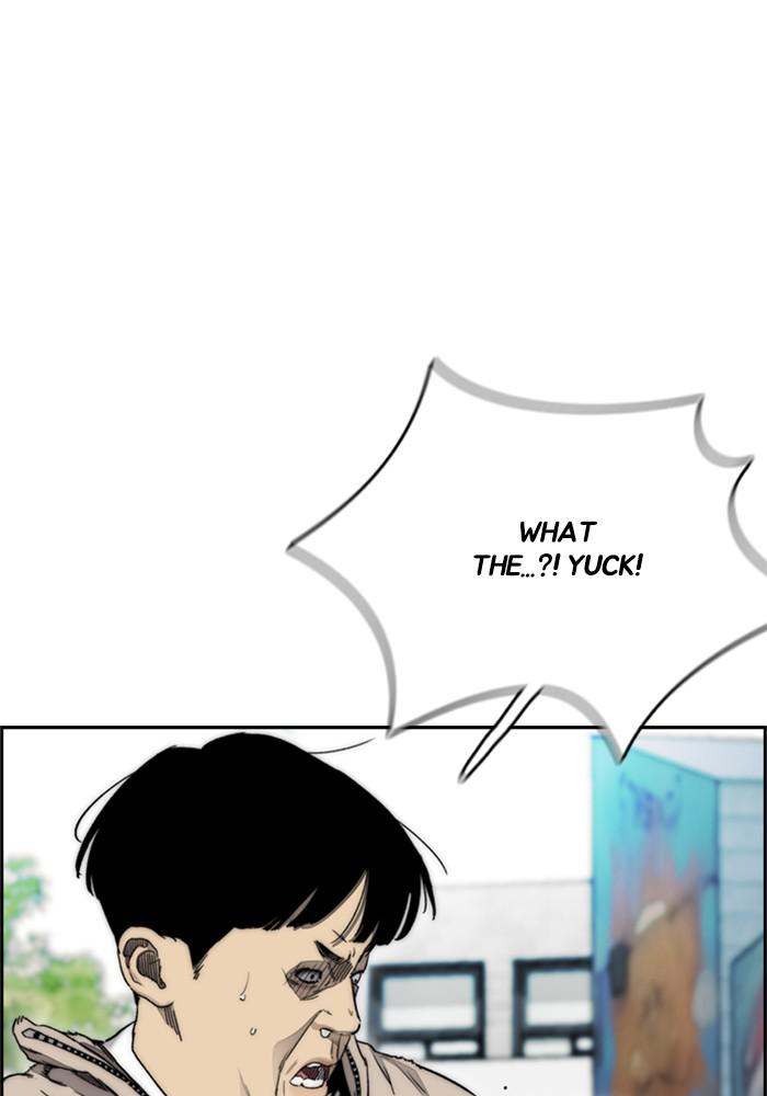 Wind Breaker SS4 - Manhwa Chap 3 - Next Chap 4