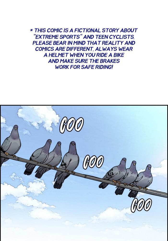 Wind Breaker SS4 - Manhwa Chap 3 - Next Chap 4