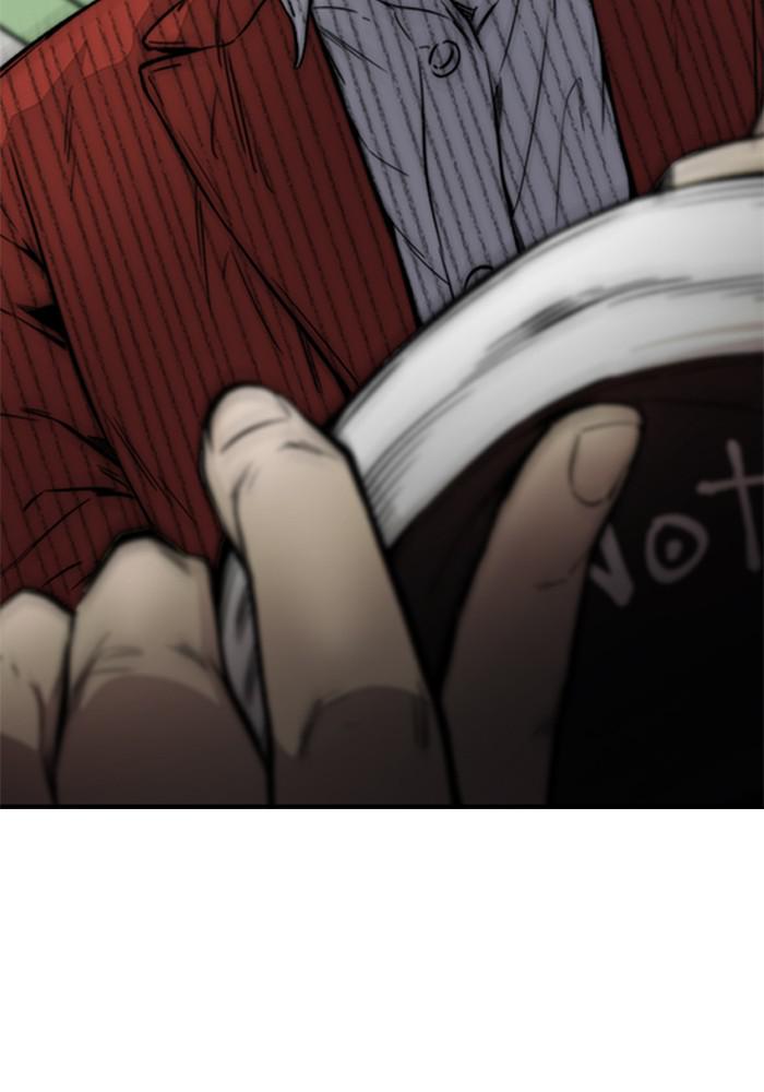 Wind Breaker SS4 - Manhwa Chap 3 - Next Chap 4