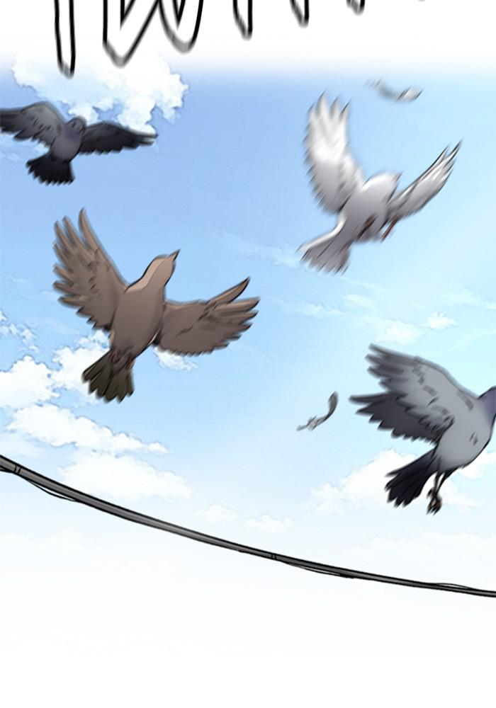 Wind Breaker SS4 - Manhwa Chap 3 - Next Chap 4