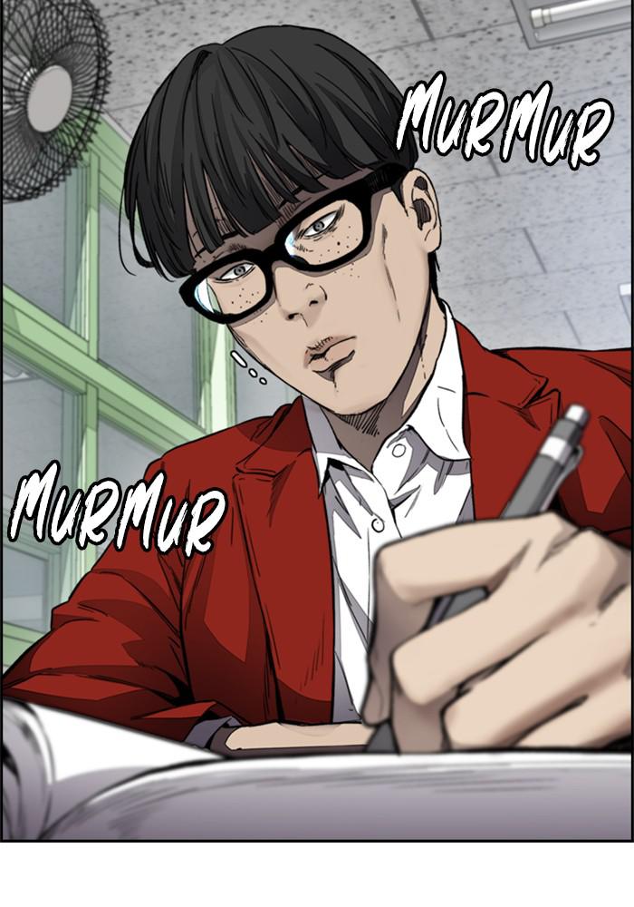 Wind Breaker SS4 - Manhwa Chap 3 - Next Chap 4