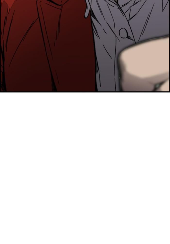 Wind Breaker SS4 - Manhwa Chap 3 - Next Chap 4
