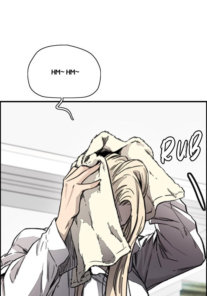 Wind Breaker SS4 - Manhwa Chap 3 - Next Chap 4