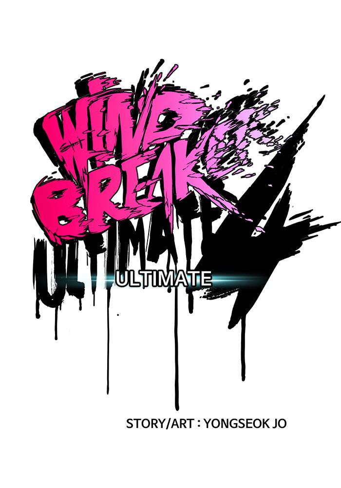 Wind Breaker SS4 - Manhwa Chap 3 - Next Chap 4