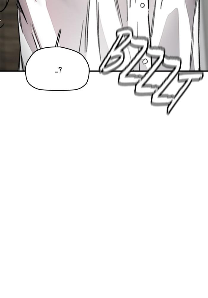 Wind Breaker SS4 - Manhwa Chap 3 - Next Chap 4