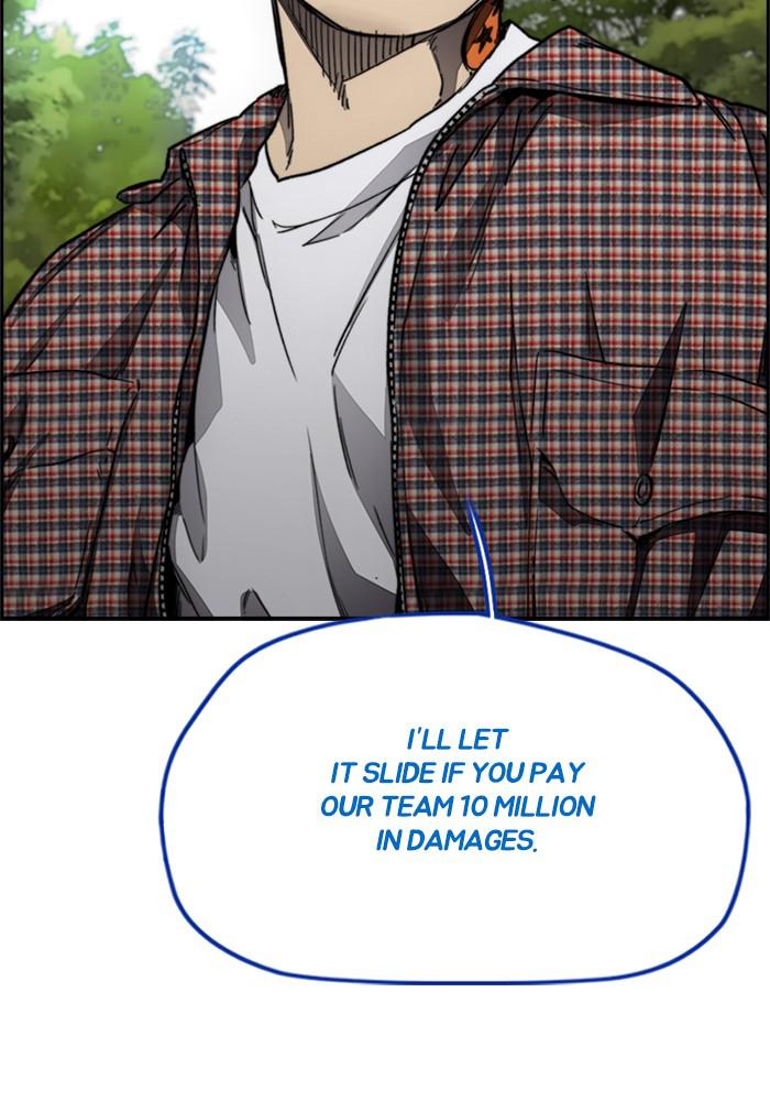 Wind Breaker SS4 - Manhwa Chap 3 - Next Chap 4