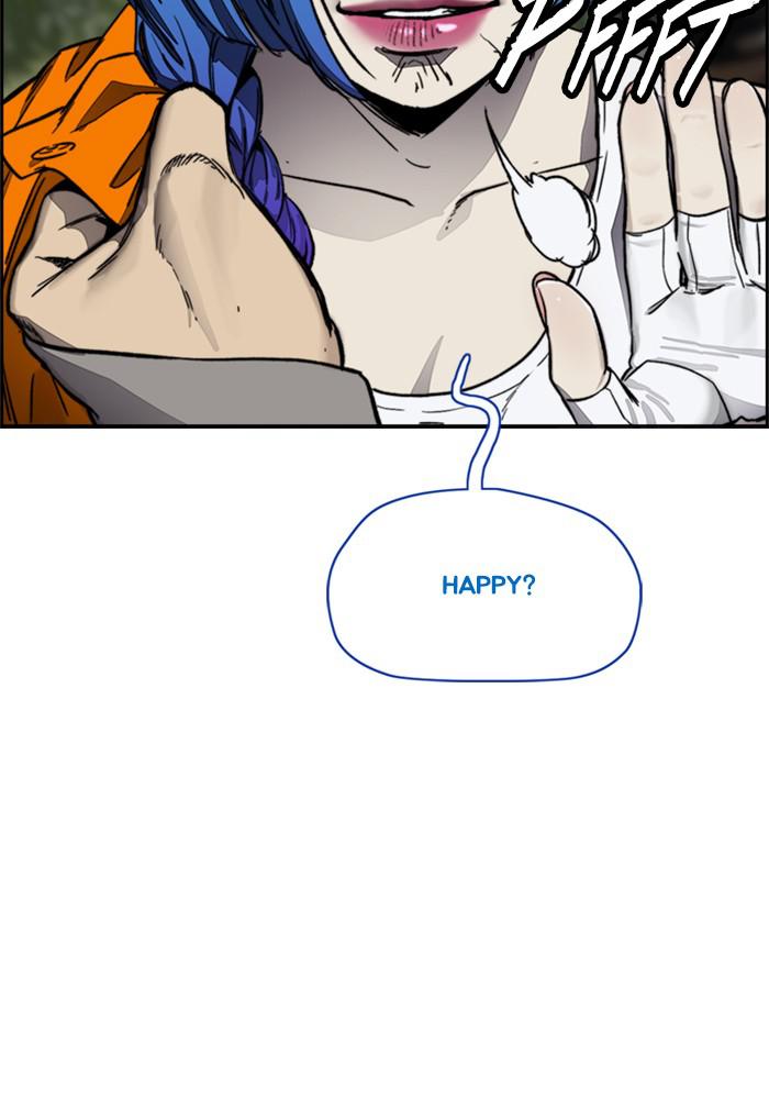 Wind Breaker SS4 - Manhwa Chap 3 - Next Chap 4