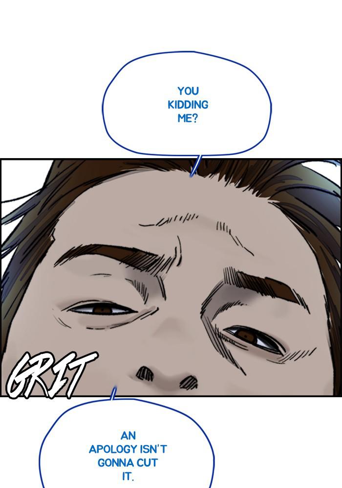 Wind Breaker SS4 - Manhwa Chap 3 - Next Chap 4