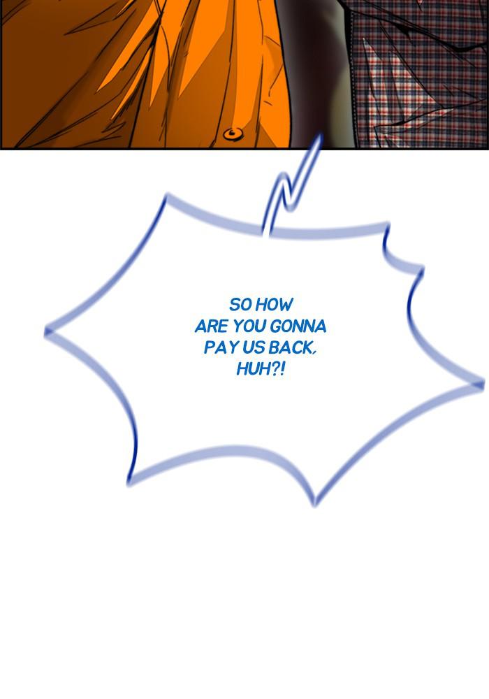 Wind Breaker SS4 - Manhwa Chap 3 - Next Chap 4