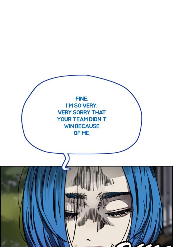 Wind Breaker SS4 - Manhwa Chap 3 - Next Chap 4